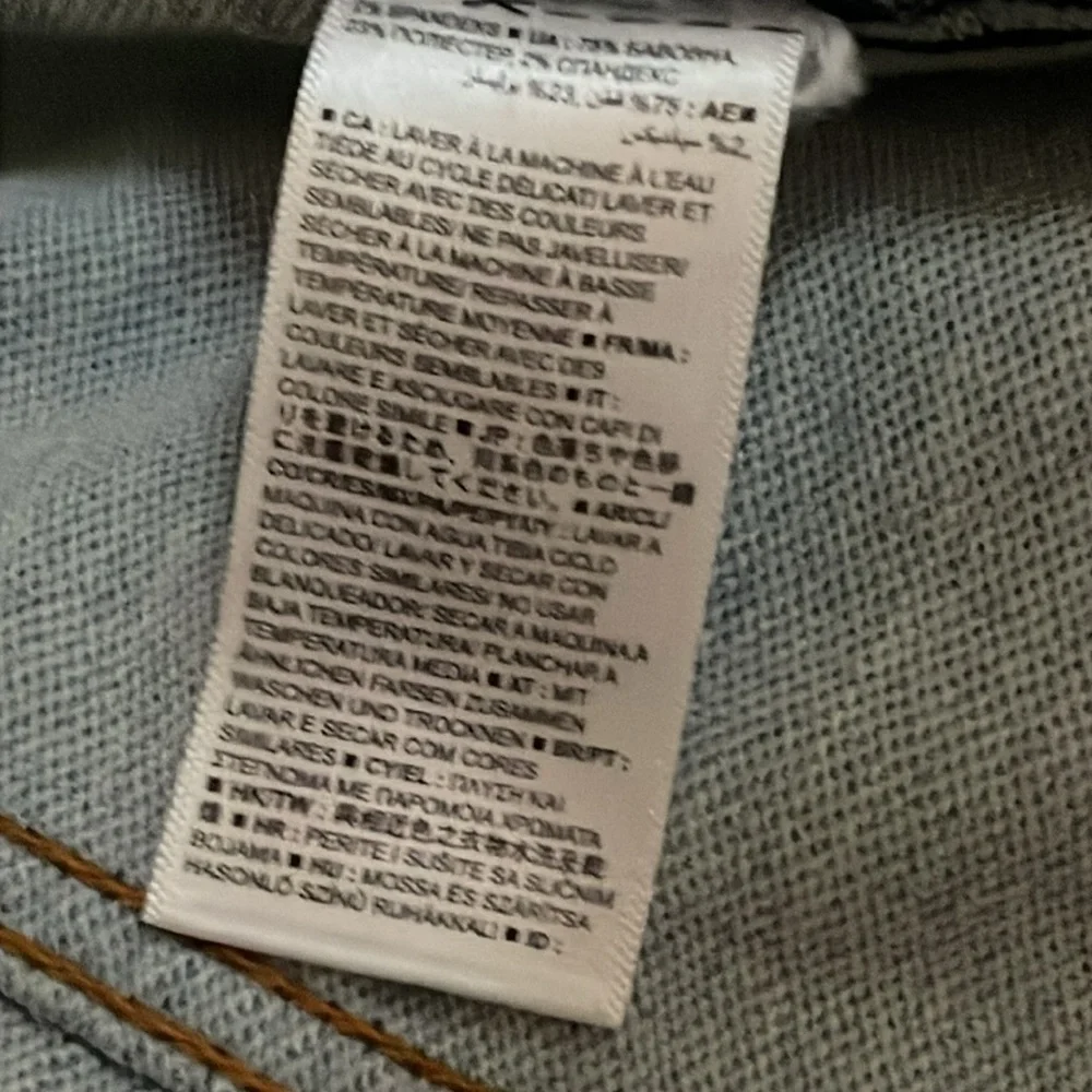 GAP classic jean